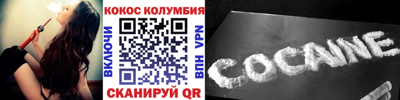 Как найти наркотики Нальчик ТГК АМФ Конопля Меф A PVP