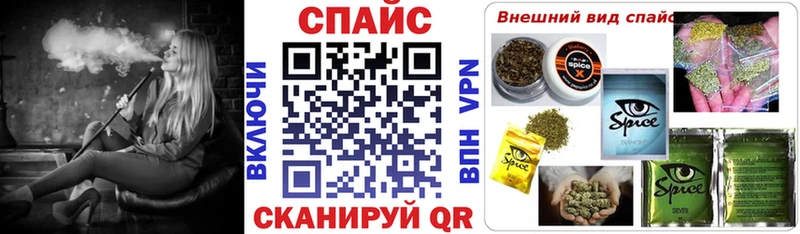 Бутират 1.4BDO  Нальчик 