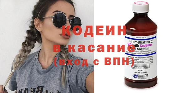 круглые Волоколамск