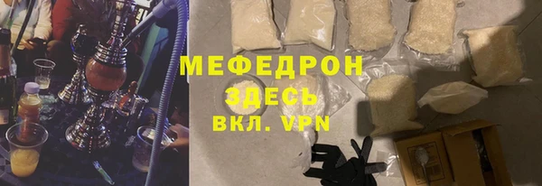 ПСИЛОЦИБИНОВЫЕ ГРИБЫ Володарск