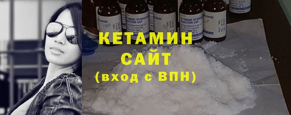 круглые Волоколамск
