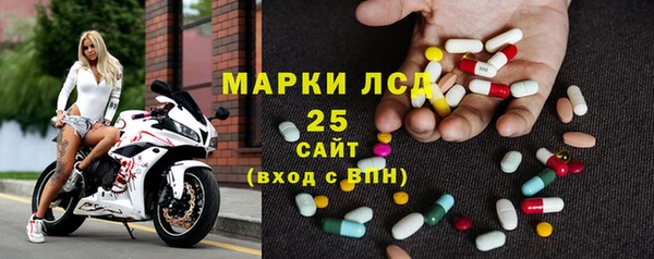 круглые Волоколамск