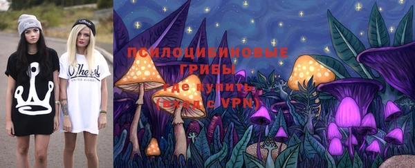 круглые Волоколамск
