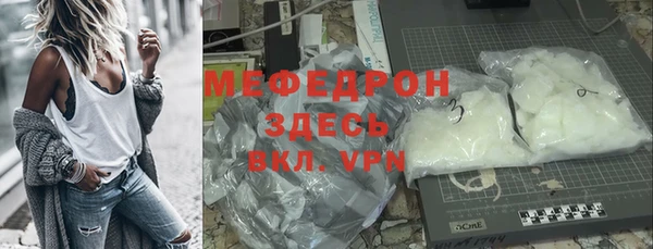 ПСИЛОЦИБИНОВЫЕ ГРИБЫ Володарск
