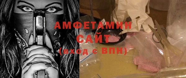 круглые Волоколамск
