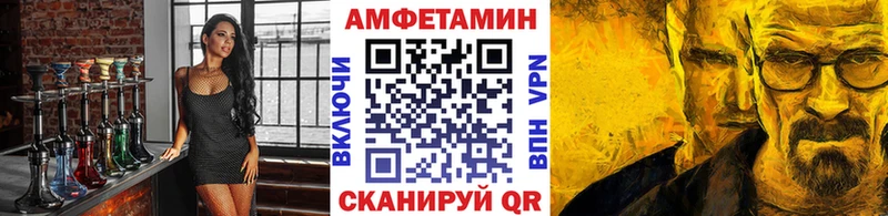 Первитин мет Нальчик