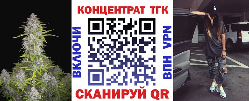Дистиллят ТГК жижа  Нальчик 