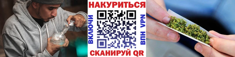 маркетплейс клад  купить наркоту  Нальчик  Марихуана гибрид 